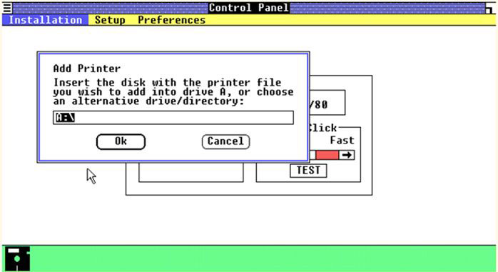 First Windows control panel